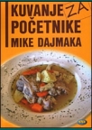 Kuvanje za početnike