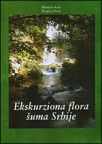 Ekskurziona flora šuma Srbije