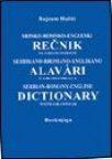Srpsko - romsko - engleski rečnik sa gramatikom