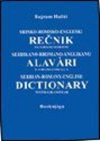 Srpsko - romsko - engleski rečnik sa gramatikom