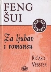 Feng šui za ljubav i romansu