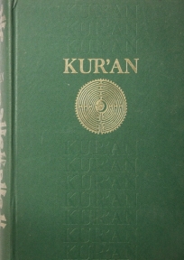 Kuran Kuran