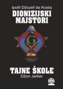 Dionizijski majstori Dionizijski majstori