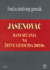 Jasenovac - dani sećanja na žrtve genocida
