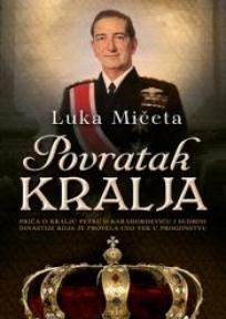 Povratak kralja