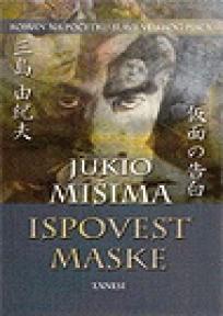 Ispovest maske