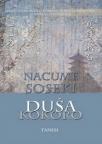 Duša Kokoro