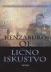 Lično iskustvo