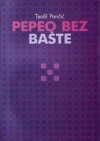 Pepeo bez bašte