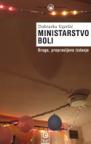 Ministarstvo boli