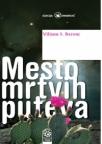 Mesto mrtvih puteva