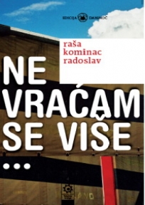 Ne vraćam se više…