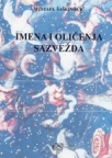 Imena i oličenja sazvežđa