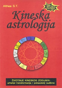 Kineska astrologija