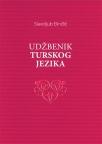 Udžbenik turskog jezika