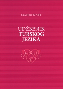 Udžbenik turskog jezika