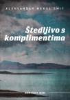 Štedljivo s komplimentima Štedljivo s komplimentima