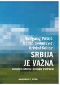 Srbija je važna