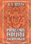 Priručnik Indijske astrologije
