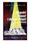 Srpski Faust i drugi citati Srpski Faust i drugi citati
