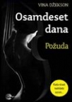 Osamdeset dana - Požuda