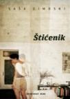 Štićenik Štićenik