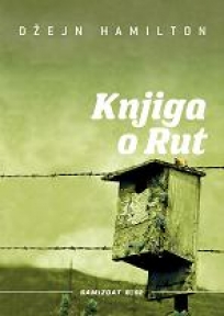 Knjiga o Rut Knjiga o Rut