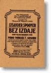 Bez izdaje - ustav koji ne obavezuje (1870)