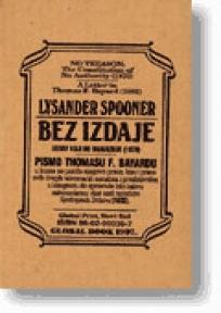 Bez izdaje - ustav koji ne obavezuje (1870)