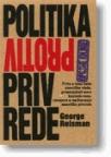 Politika protiv privrede