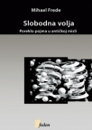 Slobodna volja