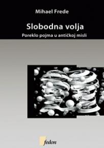 Slobodna volja