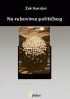 Na rubovima političkog