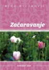 Začaravanje