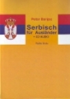 Serbisch fur Auslander +CD audio