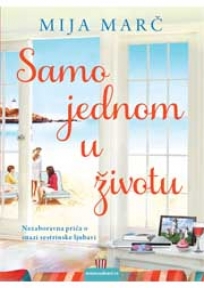 Samo jednom u životu Samo jednom u životu
