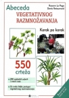 Abeceda vegetativnog razmnožavanja