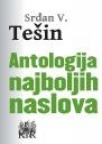 Antologija najboljih naslova