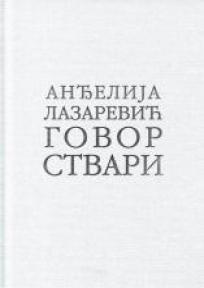Govor stvari