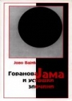 Goranova „Jama“ i ustaški zločini Goranova „Jama“ i ustaški zločini