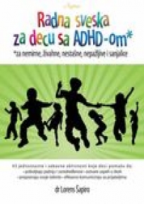 Radna sveska za decu sa ADHD-om
