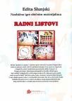 Neobične igre običnim materijalima: radni listovi