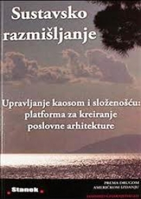 Sustavsko razmišljanje Sustavsko razmišljanje