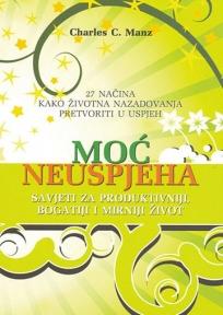 Moć neuspjeha