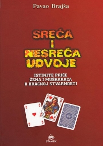 Sreća i nesreća u dvoje