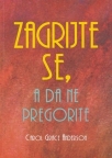 Zagrijte se, a da ne pregorite