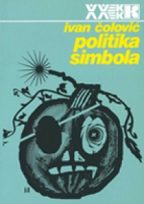 Ogledi o političkoj antropologiji: Politika simbola