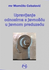 Upravljanje odnosima s javnošću u javnom preduzeću