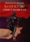Kojekude – Srbi u pamet se Kojekude – Srbi u pamet se