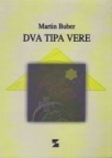 Dva tipa vere